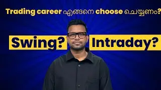 Swing trading or intraday trading which is best?