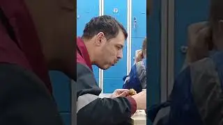 Обед заранее