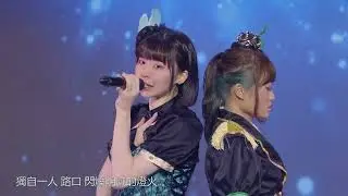 【LIVE畫面】Primulav 「Utopia」from Primulav1.5週年紀念One-man Live 【原創曲】【中文歌詞】
