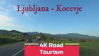Driving in Slovenia from Ljubljana to Kocevje on G106