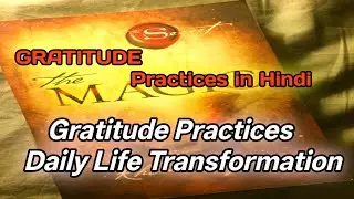 Star ✨ Magic Gratitude Practice | Daily Life Transformation/Law of🧲 Attraction Secret💫 Magic ✨