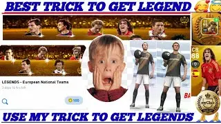 LEGEND TRICK TO GET LEGEND BOXDRAW|PES2020