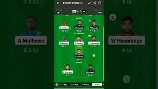 KFL VS JK Best Team