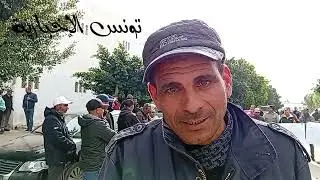 الرشوة والمحاباة الي يدفع يترسم