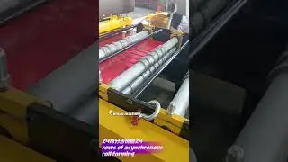roll forming sheet metal #machine#rollformingmachine #rollformingmachinemanufacturers