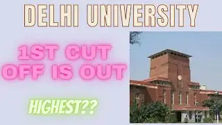 Delhi University 1st cut off released 2021 | Delhi University admission 2021 | Delhi university | DU