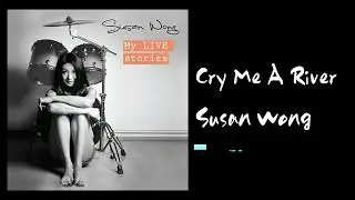 [Aurender N100H TEST] Susan Wong - Cry Me A River