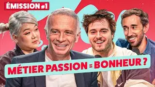 MVP #01 - Le m&eacute;tier passion avec Simon Puech, Marie Palot, Ludovic B & Samuel Etienne !
