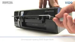 Персональный компьютер Acer eMachines EL1870