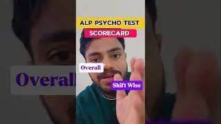 Rrb Alp Result 2025 | Rrb ALP Psycho Scorecard #shorts #alpresult #alppsychotest #scorecard #cutoff