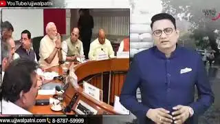 Wa wa Kay bat kahi he tax ke bare mein