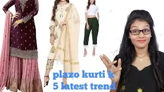latest plazo design 2020।।new plazo kurti design 2020