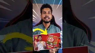 Kitkat ₹1,00,000 Gold Offer - Kitkat Win Gold Voucher Contest - Kitkat New Gold Voucher Loot Offer!