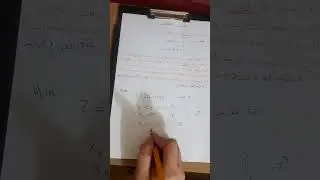 محاضرة رقم[1] البرمجة الخطية
