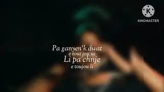 Max Flow_ Viv(official lyrics) #rap #maxflow #hmilyrics