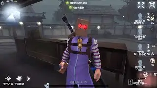 #408 Undead | Pro Player | Eversleeping Town | Identity V
