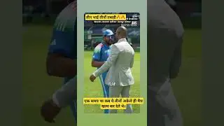 Rohit #Virat Dhawan । Tin bhai tino tabahi। #championstrophy2025 #rohitsharma #cricket #babarazam