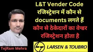 How to get L&T vendor code registration done | documents information
