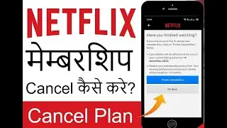 How to Cancel Netflix Subscription |How to Stop Automatic payment On Netflix |Netflix payment