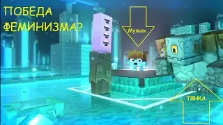 НОВАЯ ЛЕГЕНДА !? MINECRAFT LEGENDS на XBOX SERIES X S Game Pass 2023 / ShitoКритика №101