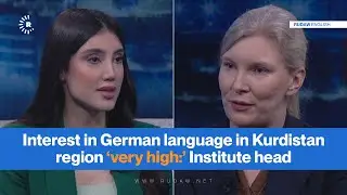 Interest in German language in Kurdistan Region &lsquo;very high:&rsquo; Institute head