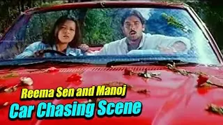 High-Speed Chase 🔥 Reema Sen & Manoj Car Chase | ரீமா சென்&ndash;மனோஜ் அதிவேக துரத்தல்