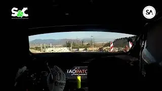 Cameracar 25&deg; Prealpi Master Show 2024 - Spagolla - Zamboni