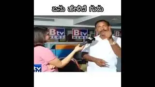 #kgfbabu #btv interview about money motivation video.