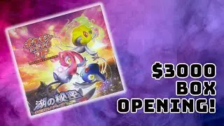 $3000 Booster Box! Diamond and Pearl Japanese Secret of the Lakes Opening!