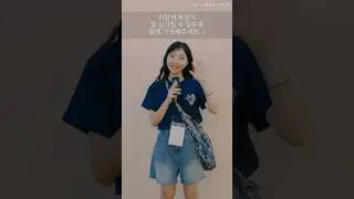 [Team Luke ACTS 2025] 노방전도를 위해 기도해주세요~!!