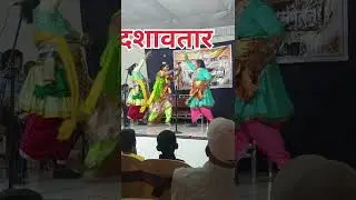 ##Naradamuni's real run 😍 Sindhu Brahma Dashavatar Mandal Kankavali😍 If you like it, please subscribe 😍