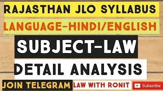 RAJASTHAN JLO /SYLLABUS/COMPLETE INFORMATION/LAW AND LANGUAGE #law #pcsj#viralvideo #jlo&nbsp; #oneliner