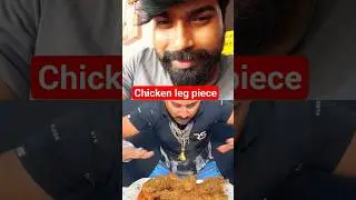 Chicken Leg Piece Eating Challenge 🍗🔥 | Ultimate Foodie Test! #shorts #foodchallenge