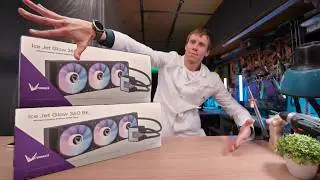 СЖО за 3900р против 9800x3d и 14600KF...