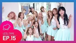 [UZZU TAPE (우쭈테잎)] EP. 15 우주소녀 13인, 첫 쇼케이스를 열다!