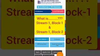 What is&hellip;....??               Stream-1, Block-1 & Stream-1, Block-2 !! NIOS Admission for New Learner