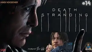 Death Stranding DC-fight for BB #14 | MrSupGamer