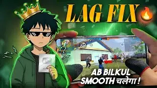 FREE FIRE ME LAG KIYU HOTA HAI 🔥 | LAG PROBLEM FIX | NO LAG NO HANG FIX PROBLEM SOLVE | TRICK 2026 