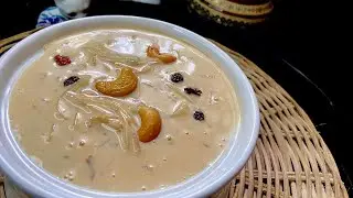 Creamy semiya payasam recipe | pink colored Payasam | yummy Ifthar recipe |vermicelli Payasam