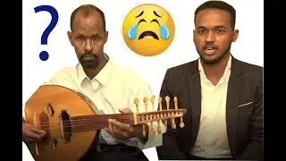 FANAAN CALI SHAACIR OO MARKII UGU HOREYSAY KA SHEEKEEYEY HEESTII MURANKA DHALISAY | by jilaa channel