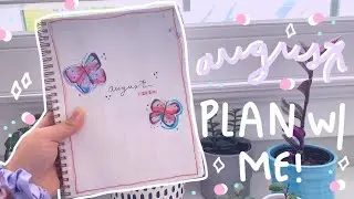 🦋 august 2020 bujo spread 🦋 (cute & aesthetic) + late summer playlist