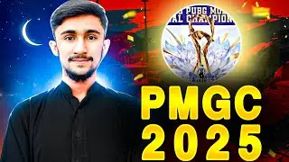 Kya Inner Circle Qualify kry gi?😍Reaction on PMGC 2025 Live
