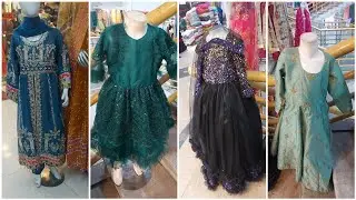 Kids party wear outfits/Latest fancy kids dress design ideas/Kid fashion 2026/Pakistani fashion 2026