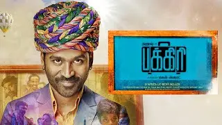 PAKKIRI - Dhanush Next Official Release date | Extraordinary Journey of Fakir | Ken Scott | Asuran
