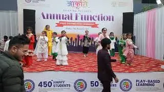Gidda| Punjabi cultural Dance | Best performance| Aakriti 2025
