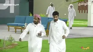 عفوية شريم اليامي تطغى بأول جلساته مع الشباب ! | #كاريزما5