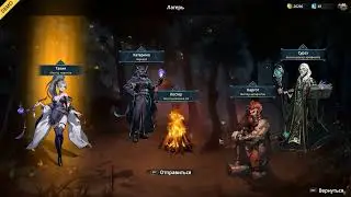 Artifact Seeker Demo