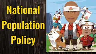 National Population Policy | PSM lecture | Community Medicine lecture | PSM made easy | PSM revision