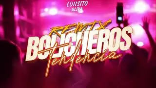 CACHENGUE REMIX FIESTERO 2023 - PREVIA BOLICHERO 🔥 ( DICIEMBRE LO MAS NUEVO ) LUIISITO OLIVA