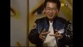 G4 Icons - Yu Suzuki